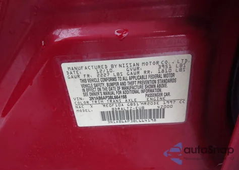 2011 Nissan Sentra 2.0S из США, поврежденный, VIN 3N1AB6AP3BL664198